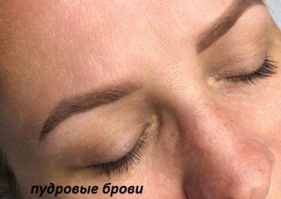 Татуаж бровей