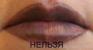 Татуаж губ